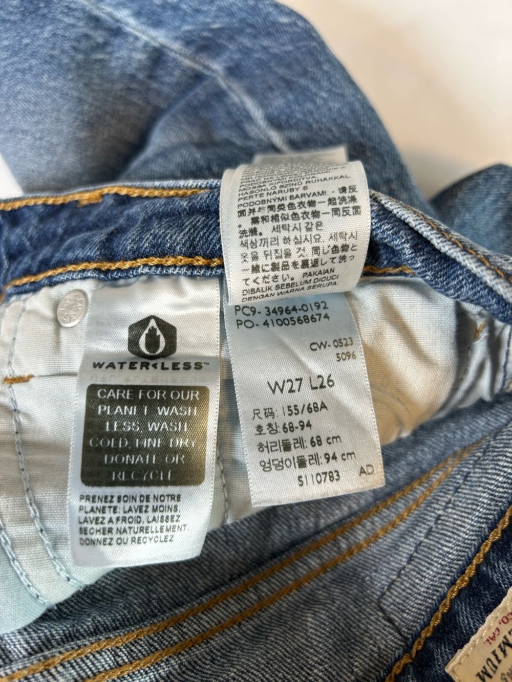 Levi's wedgie straight jeans W27 L26 high rise vintage wash waterless denim - Picture 13 of 14